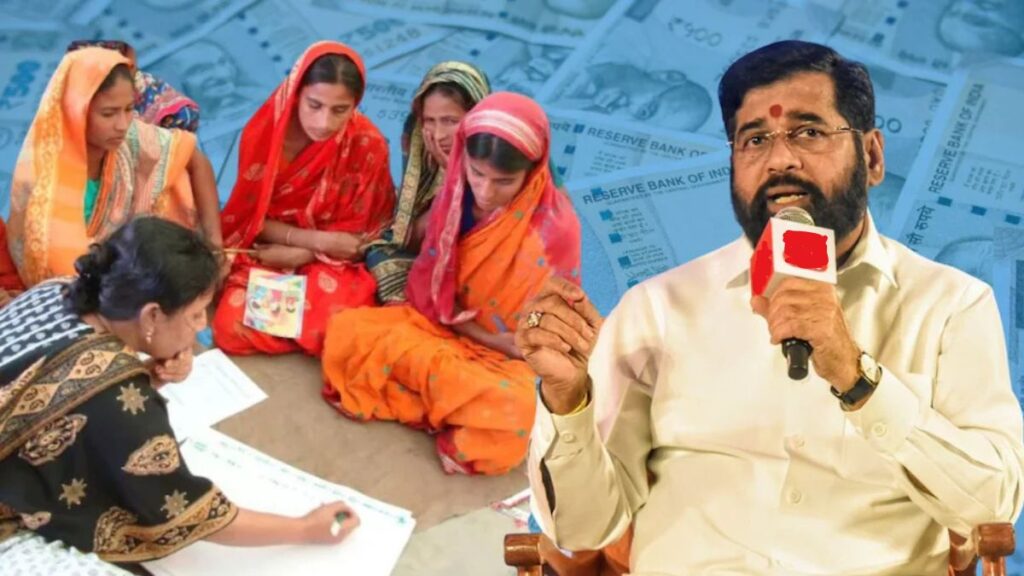 लाडकी बहिण योजना 1,500 ते 2,100 पर्यंत थेट मदत