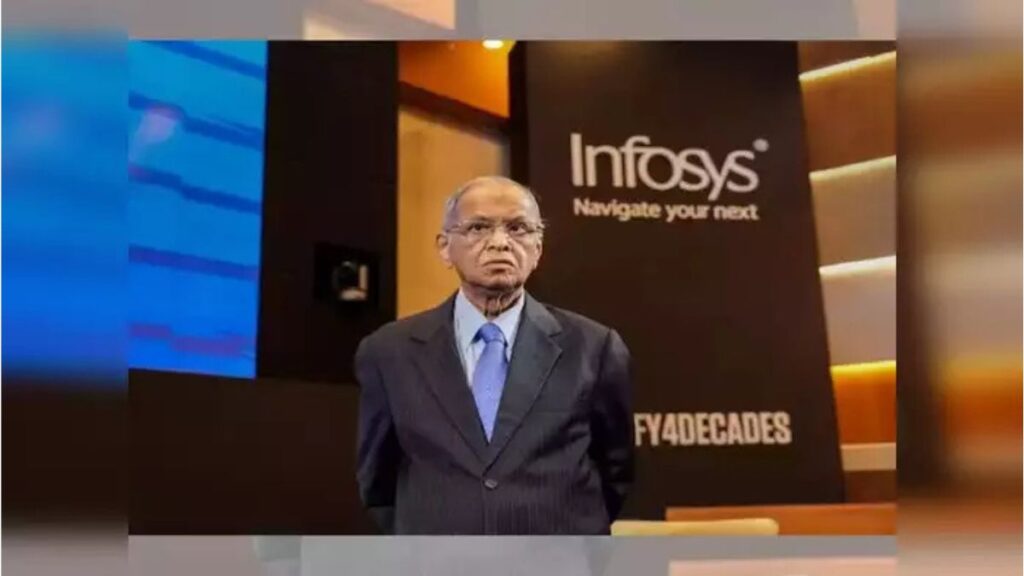 ( INFOSYS ) इन्फोसिसने 300 हून अधिक फ्रेशर्सना कामावरून कमी केले