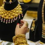 आजचे सोन्याचे दर (Todays gold rate)