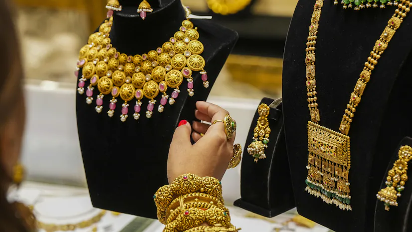 आजचे सोन्याचे दर (Todays gold rate)