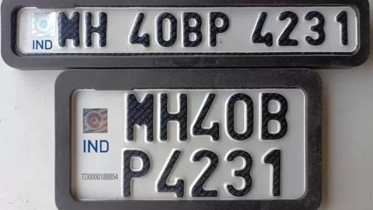 एचएसआरपी नंबर प्लेट (HSRP Number Plate