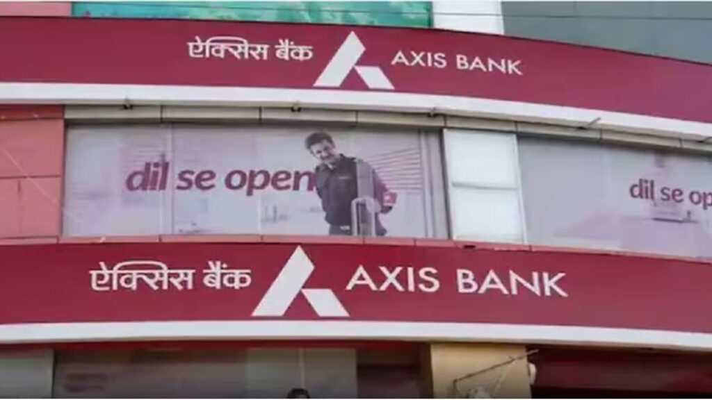 Axis Bank Q4 Results