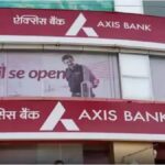 Axis Bank Q4 Results
