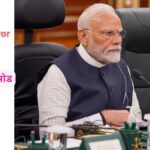 Kashmir Terror Attack