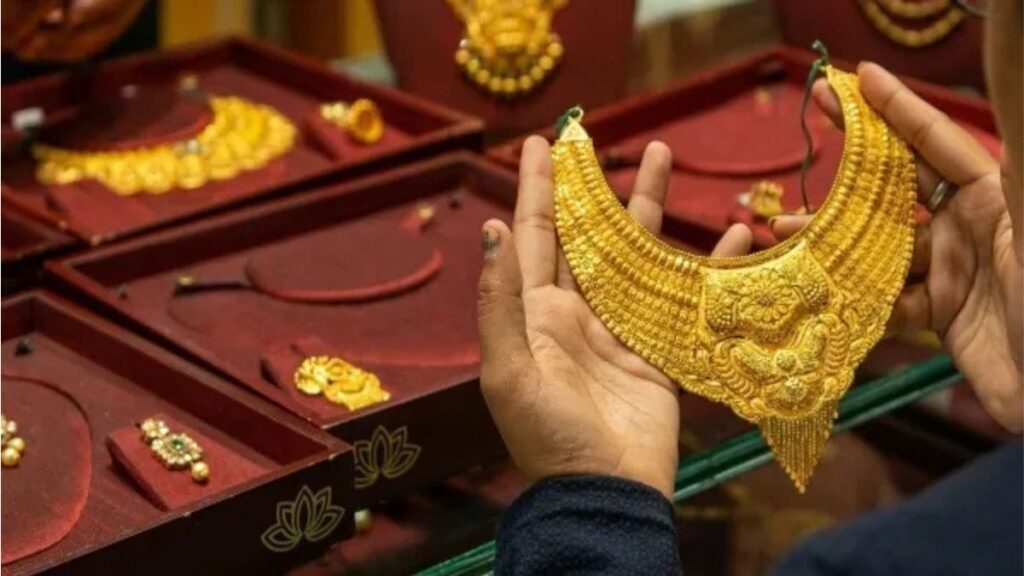 Todays gold rates