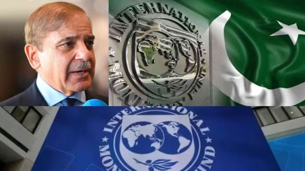 IMF Approves Loan for Pakistan
