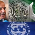 IMF Approves Loan for Pakistan