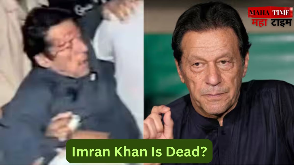 Imran Khan Death News