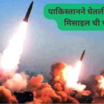 India Pakistan Latest News 2025