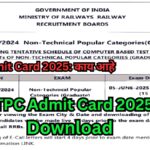 NTPC Admit Card 2025 Download