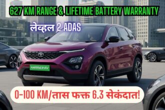 Tata Harrier EV